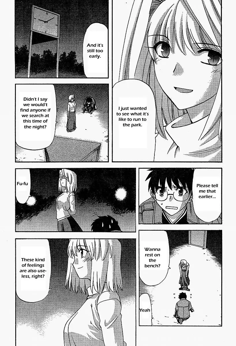 Shingetsutan Tsukihime Chapter 41 7